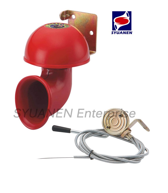 Bull Horn SN-510 / SN-510W