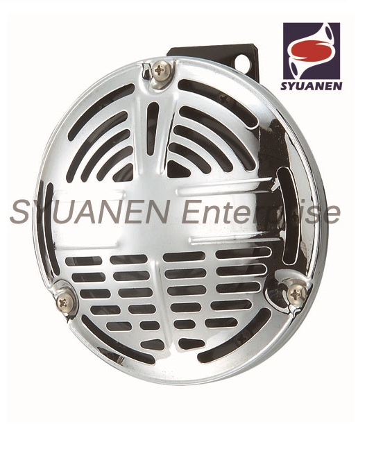 Motorcycle Horn SN-300 From(Harley Davidson)