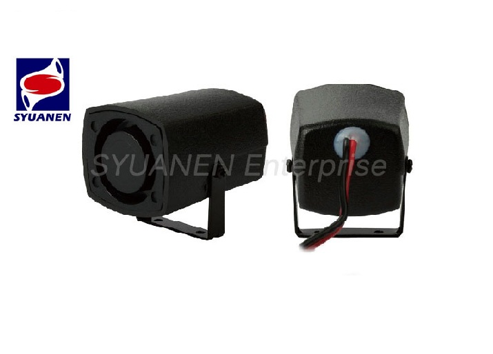 Back Up & Siren Horn SN-633