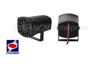 Back Up & Siren Horn SN-634